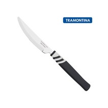 트라몬티나 아말피 테이블나이프 양식기 커트러리 미끄럼방지 폴리러버