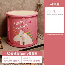 간이 욕조 반신욕 사우나 이동식 접이식 원터치 1인용 성인용 홈스파 홈사우나 원룸 기숙사, 11 직경80x높이70 - 유니콘욕조