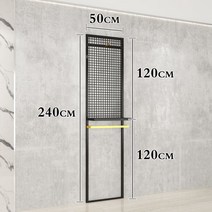 옷가게 옷 고정식 행거 진열대 남성복 전도어점 벽