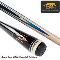 프레데터큐 Sang Lee CRM-Special Edition 이상천 리미티드 큐, 하대+상대(Vantage)