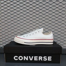 [NC픽스] 컨버스척 70 빈티지 캔버스 로우 화이트 162065C 스니커즈 162065C CVSH24U00800 # 커플 신발# 남녀공용# 정장에 잘어울리는 운동화#쿠션짱짱#