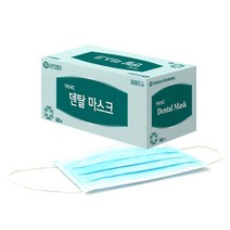 유한킴벌리 다용도 덴탈마스크 50장 12박스 1카톤 (고성능3중필터)