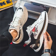 다이쏘 남자 스니커즈 캐주얼 미끄럼방지 운동화 남성