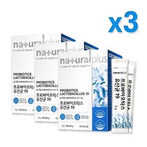 내츄럴플러스 프로바이오틱스유산균19 2g x 30포 3상자