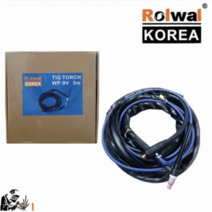 로웰코리아 WP-9V 인버터 아크용접기용 알곤토치건TIG 5m
