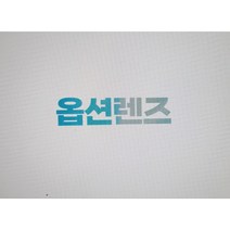 SONY VPL - PHZ10 레이저중고빔프로젝터(옵션렌즈/400시간사용)