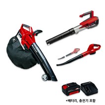 독일 아인헬 무선 송풍기 세트 충전 낙엽 송풍기 흡입기 청소기 6종 낙엽 청소 눈 제설 청소 송풍기 제설기 / 배터리+충전기 포함, 충전낙엽청소기CL18/1(4.0ah1개)