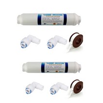 수소 발생 생성 텀블러 운동 헬스 등산 노동 10 인치 t33 2pcs 피팅 용, 2개