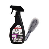 불스원 강력휠크리너 600ml 1P + 휠 청소 브러쉬 1P