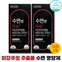 국내산 미강주정추출물 수면영양제 수면엔 분말 감마오리자놀 숙면 보조제 14포 2개