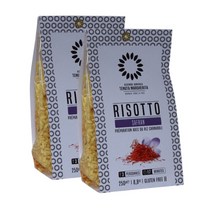 Riso Margherita 리조마르게리타 이탈리아 사프란 리조또 3인분 250g 2팩, 2개