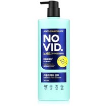 엘라스틴 노비드 아유르베다 자몽프레쉬 샴푸 자몽&민트, 700ml, 3개