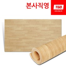 베란다매트 베란다매트 조립매트 충격흡수