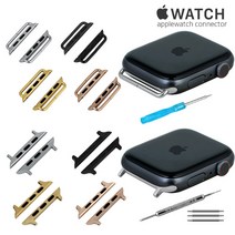 애플워치 호환 스트랩 커넥터 SE 6 5 4 3 밴드 어댑터 1쌍 38/40/42/44mm 실버 블랙 골드 로즈, A타입)나사형식, 01)실버38/40-20mm