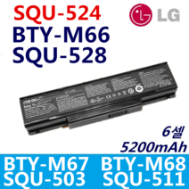 SQU524 MSI BTY-M66 BTY-M67 BTY-M68 노트북 배터리 SQU528 EX610 EX610X EX620