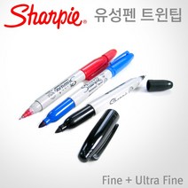 샤피 유성펜 트윈팁 1mm 0.3mm, 1개, 레드