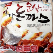 국산 두꺼운 생돈까스 포크커틀렛 등심 돈까스 돈가스 5장