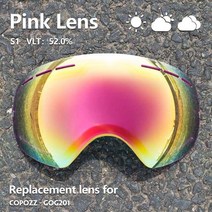 스키 고글 용 써니 흐림 렌즈 gog-201 김서림 방지 uv400 대형 구형 스키 안경 스노우 고글 안경 렌즈(렌즈만), 렌즈 핑크