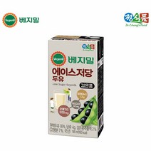 베지밀 에이스 저당 두유 190ml x 80팩