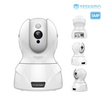YESKAMO 예스카모 고화질 실내외용 보안 무선 IP CCTV 카메라, KR-826-5M-Bai-선택9