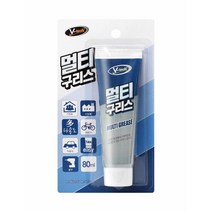 자전거 체인 베어링 윤활제 구리스 윤활유 자동차 도어 방문 소리 소음 방지 그리스 청소 오일 기름 베어링, 1개