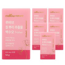 멜로우네이쳐 루바브 칡 뿌리 추출물 백수오 TRIPLUS, 90정, 6통