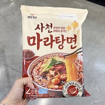 CJ 사천 마라탕면 2인 434g x 1개 보냉백포장, 아이스보냉백포장
