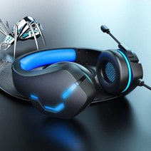 키밍 게이밍 헤드셋 마이크 게임 LED 헤드폰 고음향 H1930, 블루