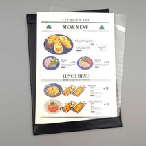 베이직 1단 메뉴판 블랙 메뉴판제작 디자인