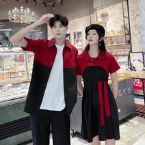 커플시밀러룩 휴양지 커플룩 웨딩 촬영 시밀러룩 캐쥬얼 제주도커플룩 XXXL까지 2 0