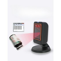 스캐너 라이트 바코드 스캔 QR 인식 편의점 마트, MP6000 바코드+qr