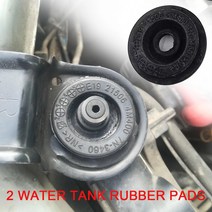 엔진마운트 마운트 고무 호환 지원 1쌍의 닛산 X-트레일 T30 T31 T32 Rogue S35 마운트 고무 라디에이터 부, 한개옵션0