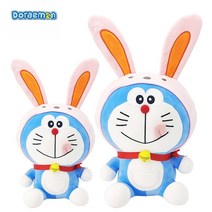 도라에몽 토끼 코스듐 애착인형, 도라에몽 토끼 대형 40cm
