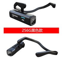 헤드 마운트 액션캠 소형 헤드셋 카메라 고화질 4K, 256G블랙4K헤드셋