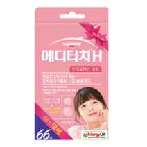 메디터치 H 썬프로텍션 원형 돗트 66매, 7개