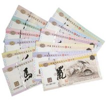 기념지폐 조디악 기념 지폐 세트 형광 새해 비순환 통화, 01 A Set of 12pcs