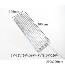 온열 미니 전기매트 침대용 차박12V 24V 110V 220V 알루미늄 호일 히터 난방 패드 매트 밴드 시트 플레이트, [02] 12V, 12 300x100mm