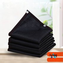 Furong 차광 태양 차광 그물 인터넷 암호화 검은 거즈 그물 식물 음영 단열 태양 음영 그물, 4 미터 폭 8 미터 긴 로프 배달, 여분의 두꺼운 조밀 한 음영 비율 98%