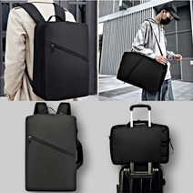 17인치 노트북백팩 직장인 여행용 노트북 가방