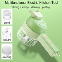 감자 강판 슬라이서 전 채칼 채썰기 Vegetable Slicer 다기능 기 야채 커터 마늘 사수 마늘 쵸퍼 절단 프레스 믹서 음식 조각, 1 세트