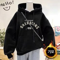 메이킹유 A1225네건기모후드티