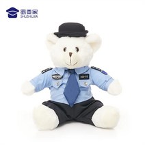 가족 주변 선물 경찰용 피규어 쿠션 맞춤 가능 큰인형, C02-맞춤제작타입 메모남김-명찰 경찰 번호, T05-화이트