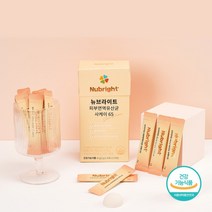락토바실러스 사케이 프리미엄 피부면역유산균, 1박스 (10포)