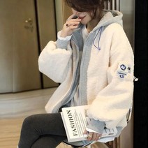 바이미니 양털 후드 집업자켓
