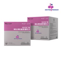 차병원 닥터프로그램 올인원 플러스 임산부영양제 멀티비타민 30포 60포 90포 택1 /종합영양제, 2단계(임신중기~임신후기), 2박스 60일분