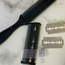 마켓덤 남자 다리털 숱제거기 눈썹정리칼 털정리 레그트리머