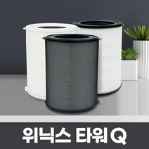 위닉스 공기청정기 필터 타워Q ATQE430-JWK 교체용, 02_일반형