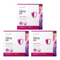 (6개월분) 바디스콥 코엔자임 Q10 코큐텐
