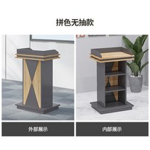 목재강의대 연설대 단상 강연대 사회대 교수용 예식장 웨딩홀 골드, 어드밴스드그레이+라이트월넛컬러