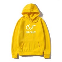 노인전동차 전동휠체어 장애인 전동차 재미있는 겉옷 휠체어 전동 22 가을 없음, yellow+XXL